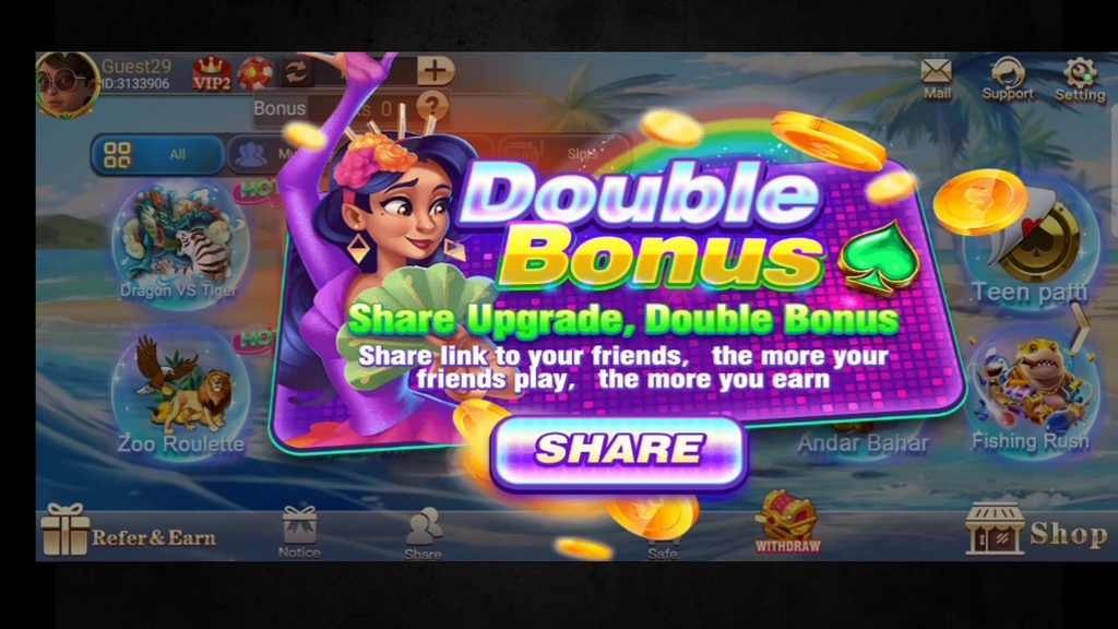 Teen Patti Vegas 